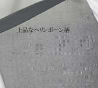 V-GS 日本制造正装装背心 浅灰色人字纹[正装配饰] 山本（EXCY） 更多图片