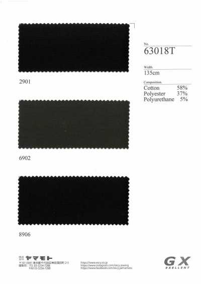 63018T GX Jersey 罗马布