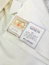 TC3600 【特价】TC 口袋里料全季适用 更多图片