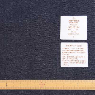 JMD10194 工人高密度工作服梭织羊毛丹宁布蓝色[面料] 美雪敬织 (Miyuki) 更多图片