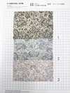 LP-2 Marcus Paisley Cupra 铜氨印花里料