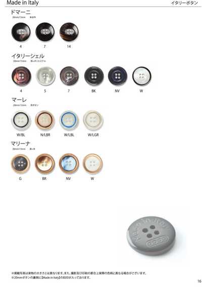 BUTTON-SAMPLE-03 EXCY按钮合集 vol.3[样卡] 山本（EXCY） 更多图片