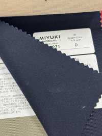 3MH0971 25SS MIYUKI 面料 Dragon Chino 海军蓝纯色 美雪毛纺厂 更多图片