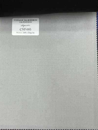 CNF005 CANONICO 常规款 Super110's 米色 素色