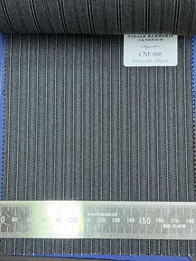 CNF008 CANONICO 经典 Super110's 灰色灯芯绒裤装面料