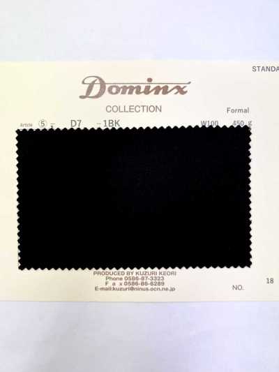 D7 正式 DOMINX 标准系列 高密度哆斯金 黑色 秋冬 羊毛
