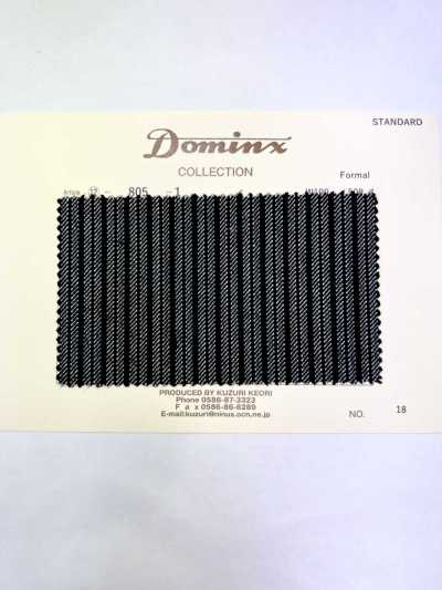 805 礼服 DOMINX 标准系列 灯芯绒 灰色