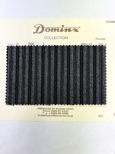 806 正装 DOMINX 标准系列 灯芯绒 灰色