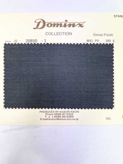 20850 Chintz Finish DOMINX 标准系列 耐久性 光泽 灰色 深灰色