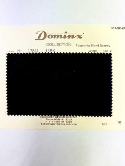 17841 塔斯马尼亚混纺羊毛 DOMINX 标准系列 缩绒羊毛 5色