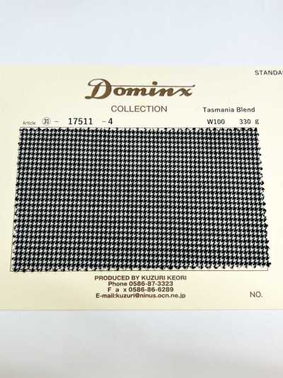 17511 塔斯马尼亚混纺羊毛 DOMINX 标准系列 缩绒羊毛