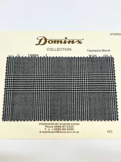 19994 塔斯马尼亚混纺羊毛 DOMINX 标准系列 缩绒羊毛