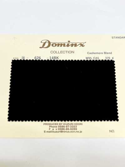 626 羊绒混纺 DOMINX 标准系列 羊毛羊绒 6色