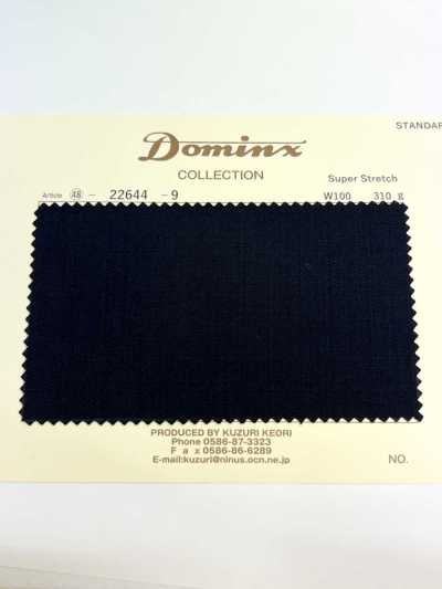 22644 超弹力 DOMINX（多敏克斯） 标准系列 自然弹力羊毛 5色