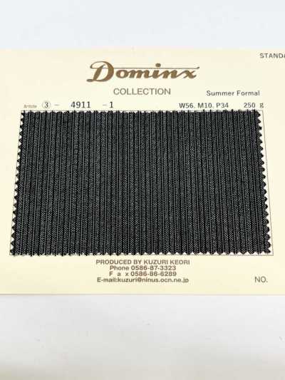 4911 夏季正装 DOMINX 标准系列 灯芯绒天地 灰色