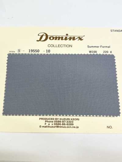 19550 夏季正装 DOMINX 标准系列 优质羊毛 灰色