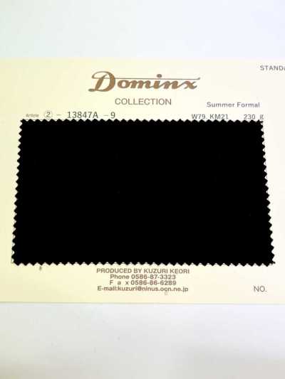 13847A 夏季正装 DOMINX 标准系列 小山羊马海毛 深黑色