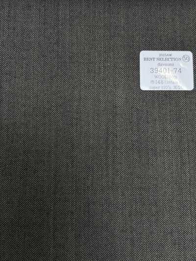 39401-74 26AW 最佳精选 【davaumi】davaumi 灰色人字纹