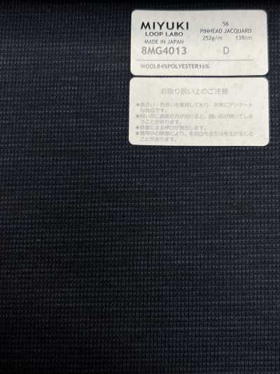 8MG4013 25AW LOOP LABO 织图案 海军蓝