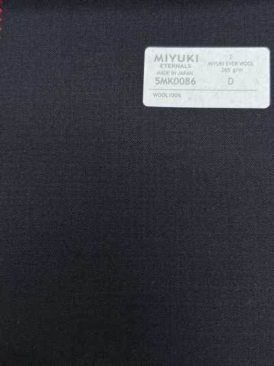 5MK0086 MIYUKI EVER WOOL（御幸·EVER WOOL） 素色 深海军蓝