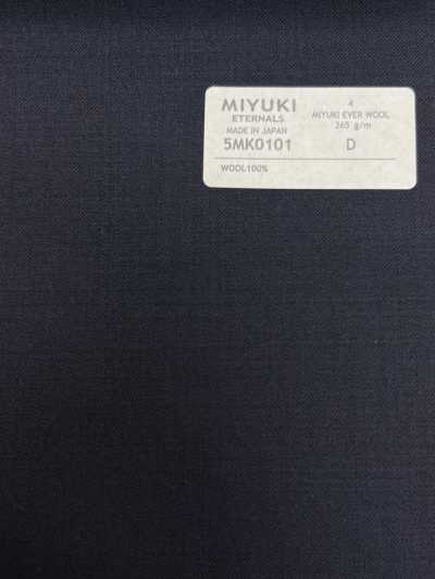 5MK0101 MIYUKI EVER WOOL 素色 藏青蓝
