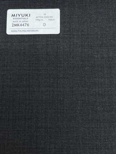 2MK4476 26SS 御幸面料 MIYUKI ESSENTIALS ACTIVA ACTIVA COOLTEC 炭灰色 素色