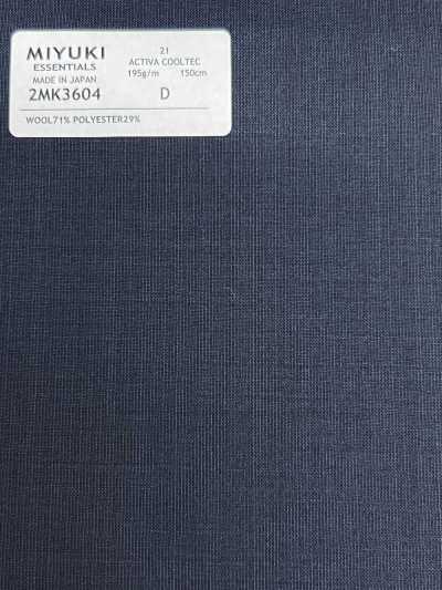2MK3604 26SS 御幸面料 MIYUKI 基础系列 ACTIVA ACTIVA COOLTEC 海军蓝 素色