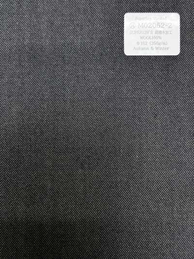 M02052-2 KUNISHIMA1850 Exclusive line 【Superfine Worsted】超强防泼水加工 藏青牛仔布 纯色