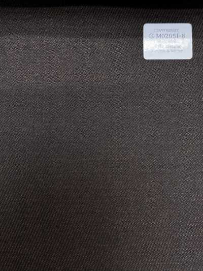 M02051-8 KUNISHIMA1850 独家系列 【重磅斜纹呢】 深棕色 素色