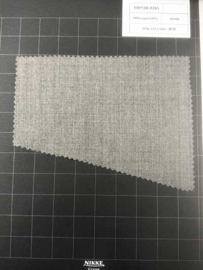 EBFC08-285 【库存仅限】Nikke Textile 面料 MAFsuper120's 棕色