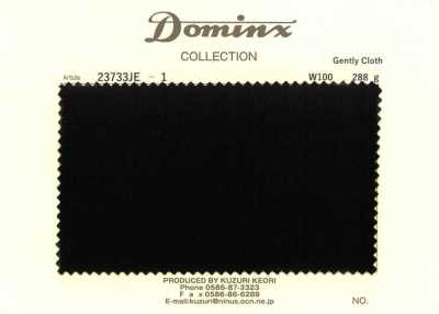 23733JE-1 Gently Cloth 羊毛100% DOMINX