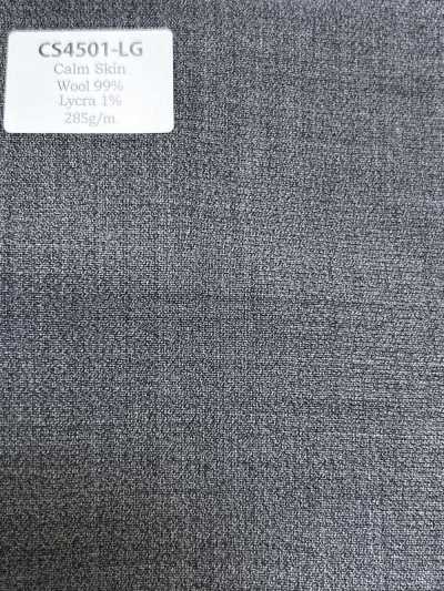 CS4501-LG 常规款 日本产 卡姆斯金弹力（强捻热带布） 浅灰色