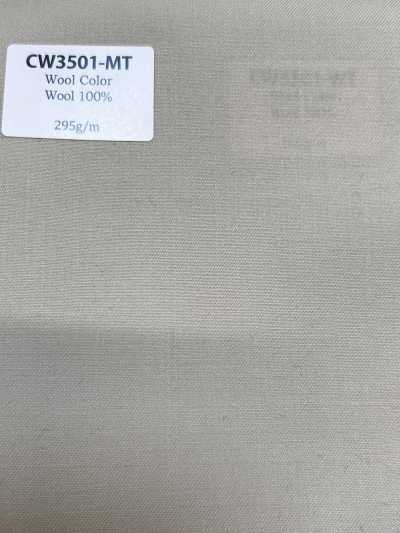 CW3501-MT 常规 日本国产 羊毛色彩系列 中米色