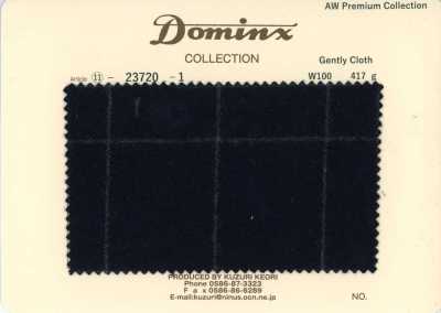 23720-1 常规款 GentlyCloth 羊毛100% DOMINX（多明克斯） 高级系列 黑色