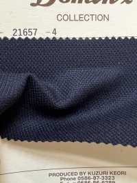 21657-4 经典款 Gently Cloth 羊毛100% DOMINX（多米克斯）高级系列 黑色[面料] 葛根毛织物（DOMINX） 其他图片