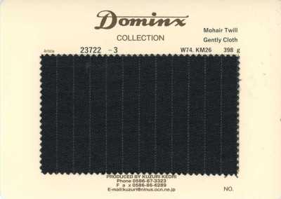 23722-3 经典款 马海毛斜纹柔软布 DOMINX 高级系列 深灰色