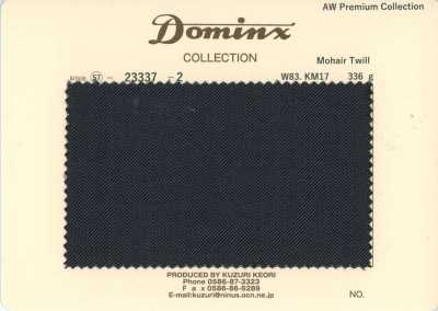 23337-2 经典马海毛斜纹 DOMINX 高级系列 炭灰色
