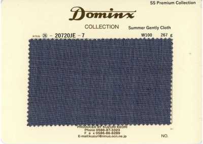 20720JE-7 常规 SummerGentlyCloth 100%羊毛 DOMINX 高级系列 灰色