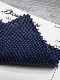 4901-5 经典款 3PLY 羊毛 60%／小马海毛 40% DOMINX（多米克斯）高级系列 蓝色[面料] 葛根毛织物（DOMINX） 其他图片