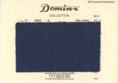 4901-5 定番 3股 Kid Mohair DOMINX 高级系列 蓝色