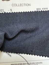 4901-9 经典款 3PLY 小山羊马海毛 DOMINX 高级系列 炭灰色[面料] 葛根毛织物（DOMINX） 其他图片