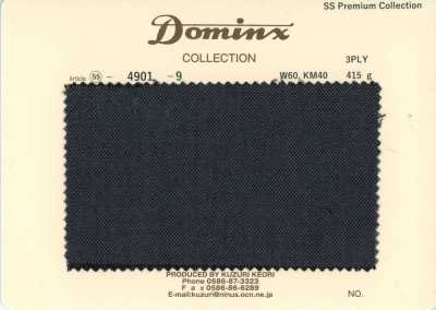 4901-9 经典款 3PLY 小山羊马海毛 DOMINX 高级系列 炭灰色