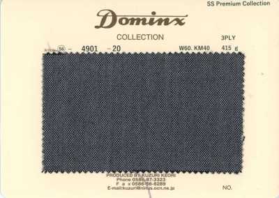 4901-20 经典款 3股 小山羊驼毛 DOMINX 高级系列 灰色