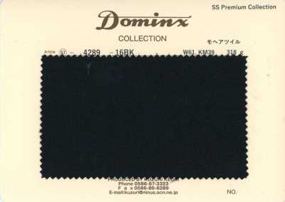 4289-16BK 经典 马海毛斜纹 小山羊马海毛 DOMINX 高级系列 炭灰色