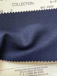 4289-2 经典款 山羊绒斜纹布 小山羊绒 DOMINX Premium Collection 藏青[面料] 葛根毛织物（DOMINX） 其他图片