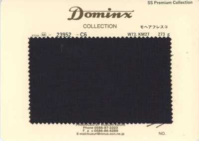 23952-C6 经典 马海毛弗雷斯科 Kid Mohair DOMINX 高级系列 炭灰