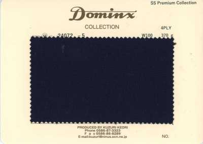 24072-5 常规 4PLY 小山羊马海毛 DOMINX（多明克斯） 高级系列