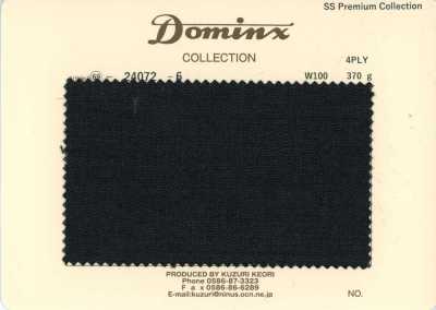 24072-6 经典 4PLY 幼马海毛 DOMINX 高级系列
