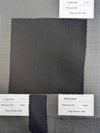 40B800-990 【仅限库存】Nikke Textile面料 MAFsuper120's 黑色
