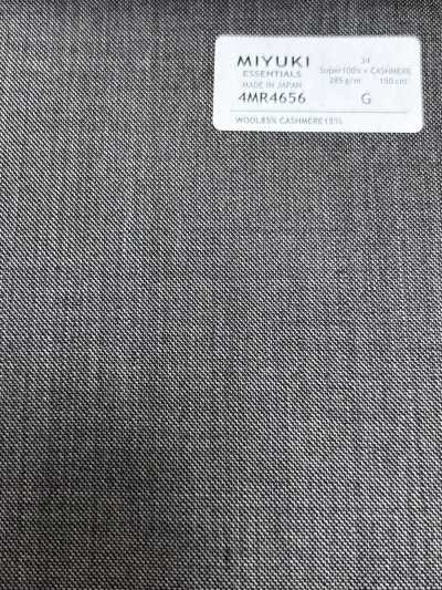 4MR4656 26AW Super100's × CASHIMERE 淡茶 纯色